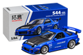 Mazda RX7 1:64 Diecast Model Car – Blue JDM Collectible