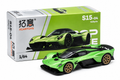 Valkyrie 1:64 Diecast Model Car – Green JDM Collectible