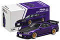 Nissan Skyline GT-R R33 1:64 Diecast Model Car – Purple/Black JDM Collectible