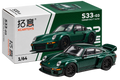 Porsche Singer DLS Turbo 1:64 Diecast Model Car – Green JDM Collectible