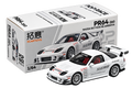 Nissan Skyline GT-R R34 1:64 Diecast Model Car – Blue JDM Collectible