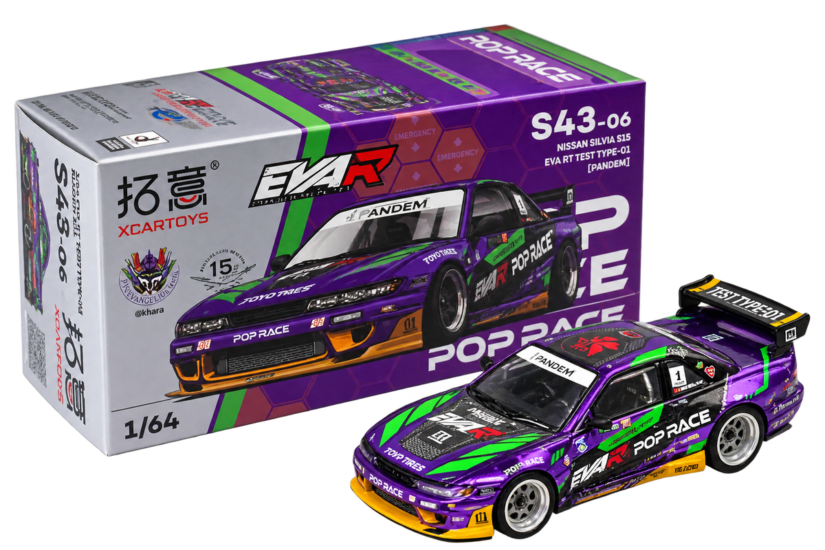 Pandem S13 1:64 Diecast Model Car – Purple JDM Collectible