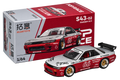 Pandem S13 1:64 Diecast Model Car – Silver/Red JDM Collectible