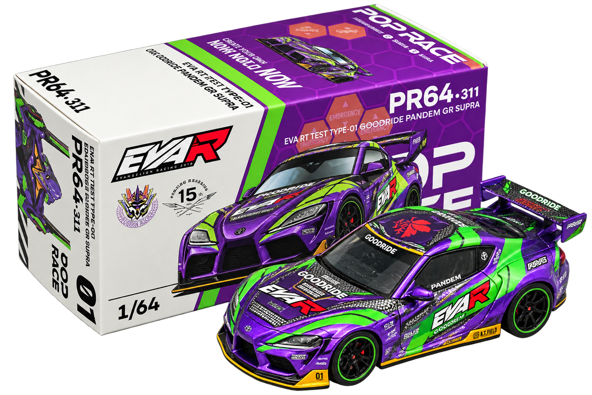 Toyota Supra GR EVA 1:64 Diecast Model Car – Purple JDM Collectible